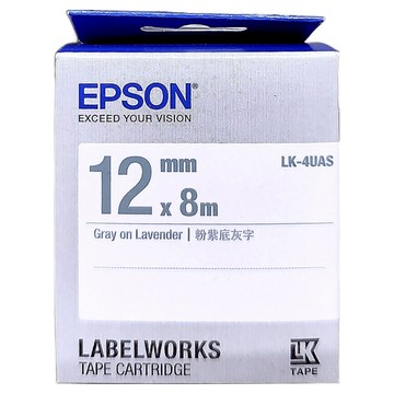 EPSON 台灣公司貨 標籤帶 LK-4UAS C53S654414 12mm  淡紫底灰字  8m