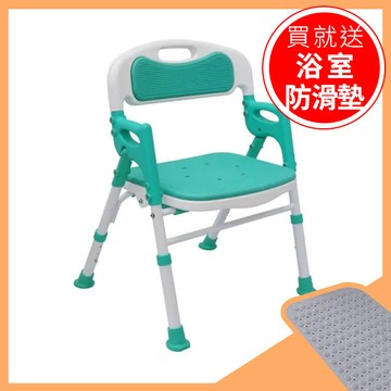 【Sunlus】三樂事 折疊式軟墊洗澡椅SP5606【R1BT6411LBL0000】