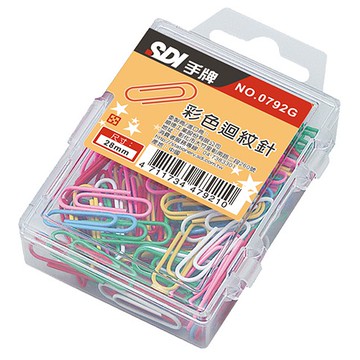 SDI手牌  25元系列 彩色迴紋針 (0792G)