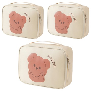 可愛卡通收納化妝包 24.5x18x7cm 斜紋布材質  奶白米  3個