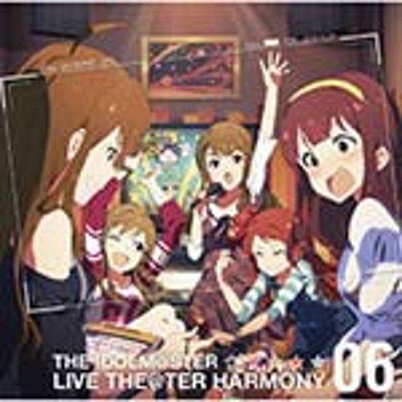 アイドルマスター ミリオンライブ The Idolm Ster Live The Ter Harmony 06 灼熱少女 バーニングガール Cd 返品種別a 通販 Lineポイント最大1 0 Get Lineショッピング