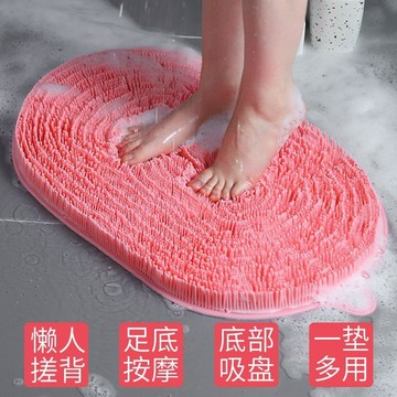 台灣現貨 可隔日達 搓澡墊 硅洗腳墊 膠一體成型沐浴墊浴室 超大吸盤防滑墊懶人搓背神器c