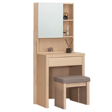 文創集 麥比2尺開合式鏡面化妝台/鏡台(二色可選＋含化妝椅)-60x45x146cm免組