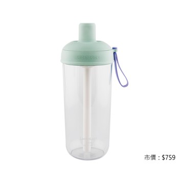 樂扣樂扣嚼對搖搖吸管杯700ml-多色可選
