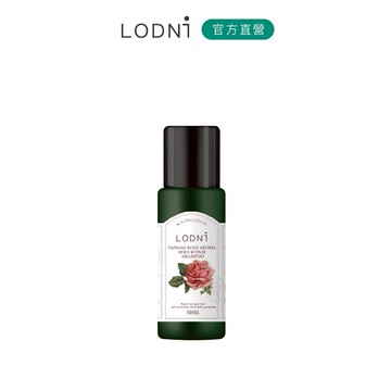 【LODNI蘿德妮】大馬士革玫瑰修護洗髮精（50 ml）｜乾性頭皮　染燙受損髮　維持髮色