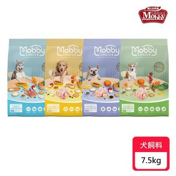 【Mobby 莫比】自然食犬糧系列-7.5kg〔C30/C27/L25/C25〕(幼母犬/成犬/低卡關節/犬飼料/犬乾糧)