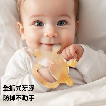 升級全套手嬰兒防吃手神器 小月齡矽膠牙膠 寶寶磨牙棒 手環固齒器 磨牙器 安撫出牙咬咬膠 口欲期防吃手可水煮咬咬樂