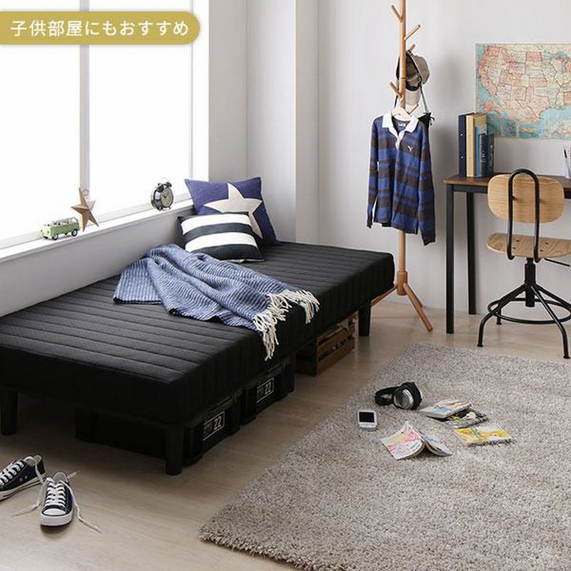 本州送料込》電動昇降ベッド リクライニング 電動ベッド 施術用ベッド