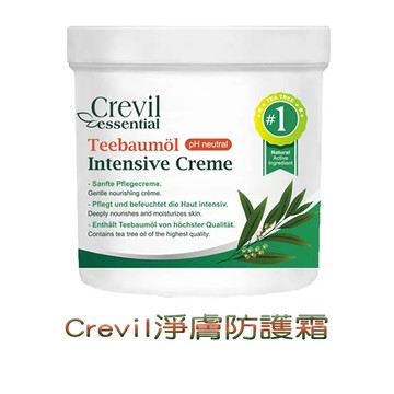 Crevil 淨膚防護霜250g 面霜 護手霜 護足霜