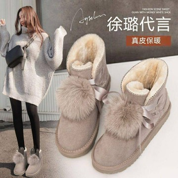 奧古獅真皮登雪地靴女2024新款冬季百搭加絨加厚棉鞋可愛 防滑短靴 女靴 雪地靴 冬靴 防水靴棉靴 加絨加厚短靴 雪靴