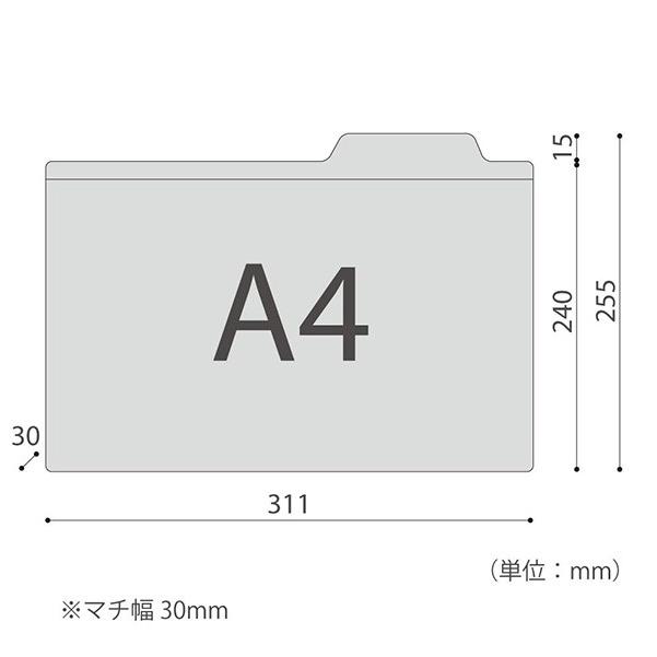 ファイル用品 イトーキ 上見出し持出し 懸案 フォルダー A4用 10枚セット