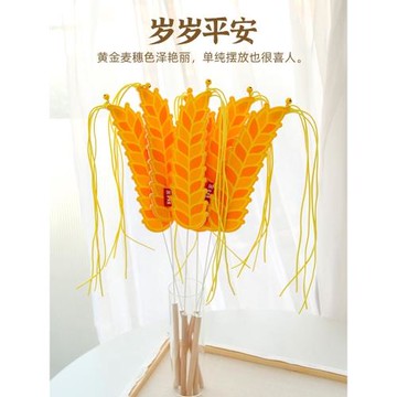 創意木頭手柄軟桿逗貓棒風車羽毛薰衣草可換替換頭逗貓桿釣貓玩具