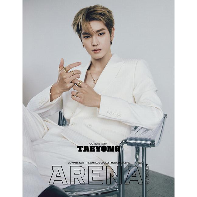 韓国 雑誌 ARENA HOMME  (アリーナ・オム・プラス) 2023年 1月号 (NCTのテヨン表紙 Cタイプ)