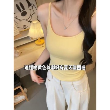 運動風辣妹帶胸墊吊帶背心女夏季收腰防走光內搭外穿美背打底上衣