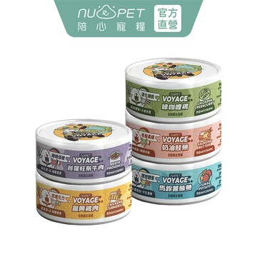【nu4PET 陪心寵糧】貓 世界風水慕斯主食罐 單罐80g 主食罐 貓罐頭 貓罐 貓主食 陪心主食罐 陪心 貓食