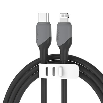 KUULAA iPhone 充電線 PD快充線 Lightning to TYPE-C 傳輸線 蘋果MFi認證 1M-墨灰黑