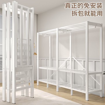 免運/快速出貨 免安裝簡易衣櫃出租房臥室宿舍加粗加固衣櫥家用折疊耐用收納衣櫃