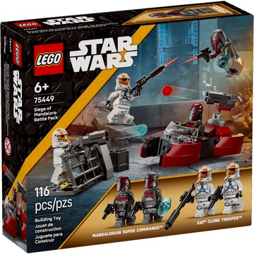 [樂享積木] LEGO 75449 曼達洛圍攻戰戰鬥組 星際大戰系列