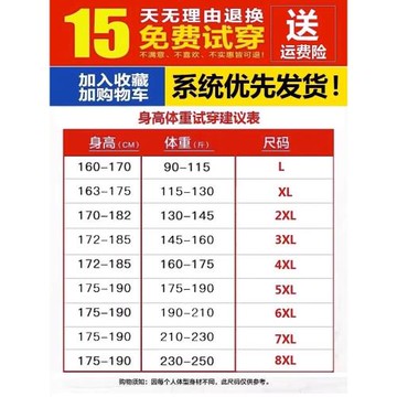啄木鳥特厚純棉羊羔絨褲子男冬季大碼加絨加厚衛褲外穿棉褲休閑褲
