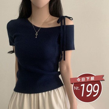 【台灣發貨】韓版露肩短袖針織上衣 衣服 女裝 t恤 短袖t恤 上衣【T645】