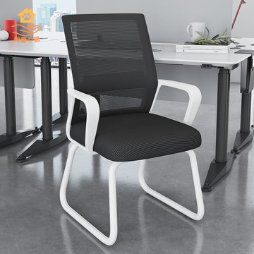 電腦椅家用辦公椅學生宿舍弓形學習椅子靠背舒適久坐會議椅麻將椅zm7221