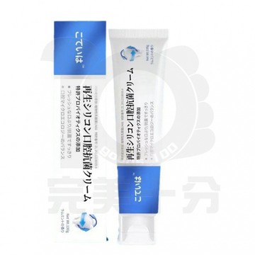 台灣現貨 再生硅牙膏 日本再生硅牙膏 口腔抑菌牙膏 益生菌牙膏 固齒牙膏 抗敏感牙膏 牙膏 護齦牙膏 日本牙膏 亮白牙膏
