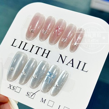 可隔日到貨！晶石蝴蝶結 貓眼穿戴甲 可拆卸顯白百搭光療穿戴甲 美甲貼片 美甲穿戴甲 甲片 韓國 假指甲 指甲貼