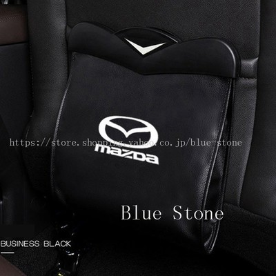 バック 車載 シートの通販 980件の検索結果 Lineショッピング