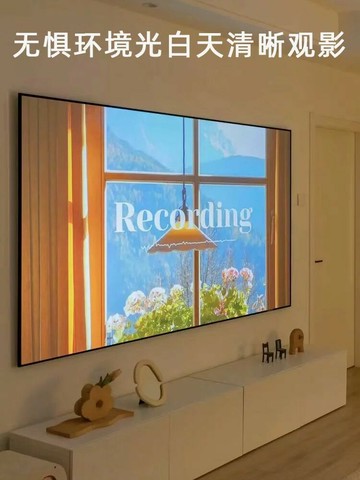 抗光畫框幕布超窄邊壁掛幕布高清金屬100寸激光組裝款屏投影幕布