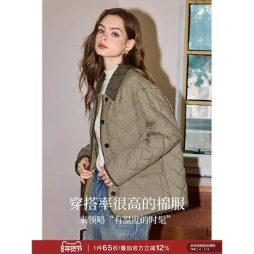 庫恩瑪維韓系撞色菱格翻領棉服女裝2025年春秋新款小個子短款棉衣