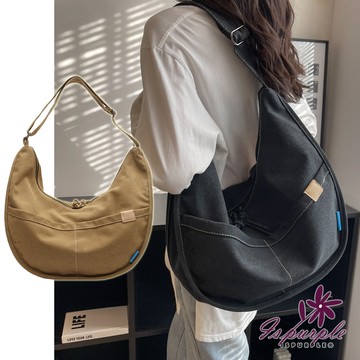 【iSPurple】日系月牙＊大容量水餃肩背帆布包/顏色可選