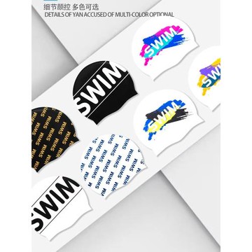 泳帽泳鏡套裝男女通用硅膠防水防滑大號男泳帽成人不勒頭女游泳帽