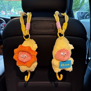 星星人車載掛鉤 車載座椅背掛鉤 車內實用掛物鉤 卡通車載椅背掛物鉤 創意毛絨公仔汽車掛鉤 車內裝飾好物 車載掛鉤