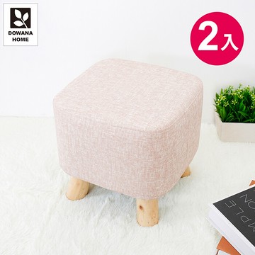 多瓦娜萌萌貓抓皮四腳方凳/同色二入