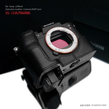 [攝影甘仔店]韓國GARIZ Sony A7RIV a7Rm4 a7c 真皮 相機套 公司貨 皮套 相機殼 免運(黑棕)