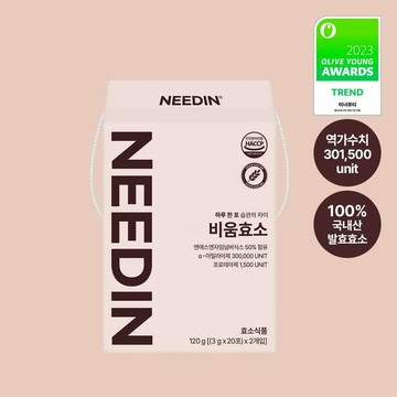 NEEDIN Bium Enzyme 40 Sticks Offer (40 days supply)