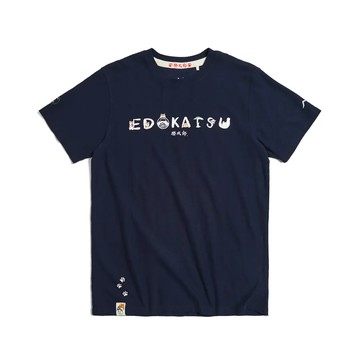 江戶勝｜男裝｜勝太郎印花短袖T恤