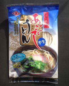 小林甚製麺　菱甚の半生あごだしうどんＸ５個