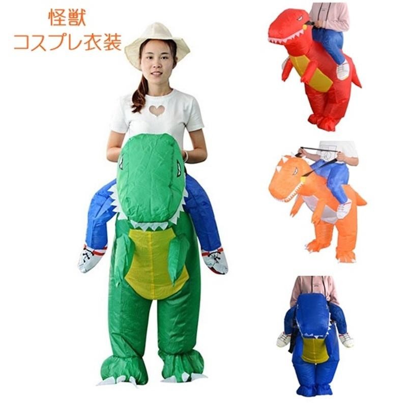 着ぐるみ ティラノザウルス T-REX 仮装 コスプレ イベントグッズ 怪獣