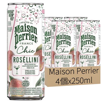 Maison Perrier Chic 氣泡雞尾酒風味飲 蜜桃貝里尼  250ml  4個