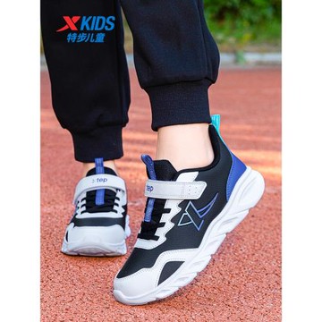 特步兒童鞋正品鞋子男童皮面運動鞋春秋新款魔術貼大童專業跑步鞋