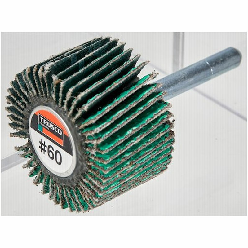 TRUSCO 超研削フラップホイール 外径30X幅25X軸径6 #Z40 5個入 HF3025Z40(7682883) 通販 LINEポイント最大0.5%GET | LINEショッピング TRUSCO 超研削フラップホイール 外径30X幅25X軸径6 #Z40 5個入 HF3025Z40(7682883) 通販 LINEポイント最大0.5%GET | LINEショッピング