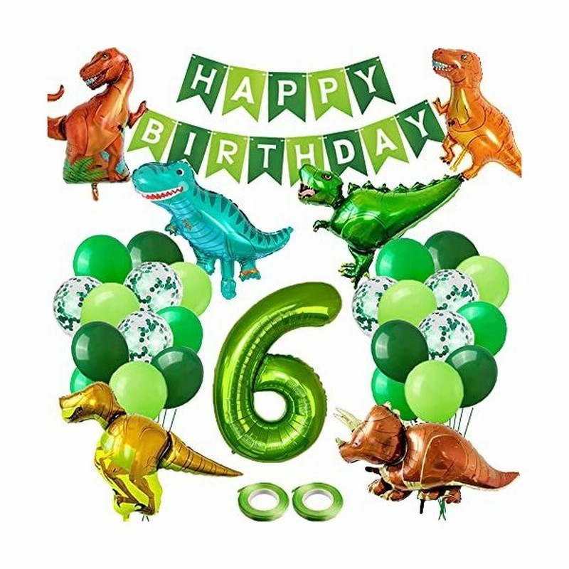 壁面飾り 誕生日 恐竜 星 王冠 22年のクリスマスの特別な衣装 恐竜