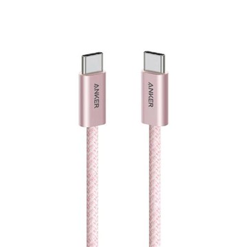 Anker A8060 240W Type-C 耐髒充電線-1m 粉