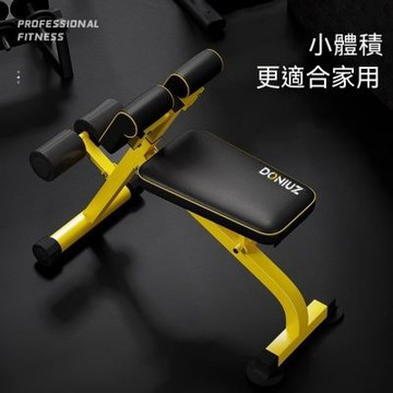 山羊挺身器 啞鈴凳 多功能羅馬椅 健身器材 仰臥起坐重訓椅