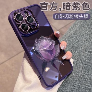 適用蘋果16promax手機殼自帶鏡頭膜iphone13新款女14pro透明全包防摔套12pm硅膠11高級感17promax玫瑰15外殼