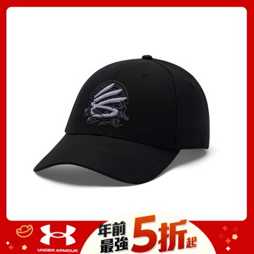【UNDER ARMOUR】UA 男 Currry 後扣棒球帽_6000950-001