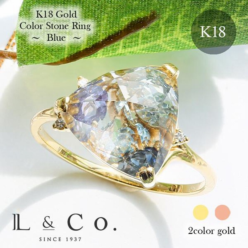 期間限定特価！☆メーカー価格より60%OFF!☆ L&Co エルアンドコー K18