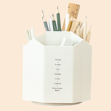 挪威森林日式極簡大容量五格筆筒置物盒/收納盒