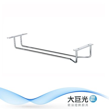 【大巨光】不鏽鋼扁鐵單排高腳杯架 #304不鏽鋼(3111)